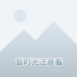 高速冷冻离心机（样本库）
